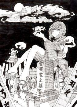  1girl absurdres closed_mouth cloud commentary_request demon_girl expressionless full_body full_moon graveyard greyscale hand_up highres horns japanese_clothes kimono long_sleeves looking_at_viewer monochrome moon nib_pen_(medium) night no_socks object_floating_above_hand okobo oni original outdoors pen_(medium) platform_sandals sandals shinkun_(natsume_so) short_eyebrows short_hair short_kimono sitting sitting_on_object slit_pupils small_horns solo sotoba thick_eyebrows tombstone traditional_media translation_request wide_sleeves 