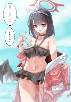  1girl absurdres bare_shoulders bikini black_bikini black_hair blue_archive blue_sky breasts choker cloud commentary_request ekf_voddl food food_on_body food_on_breasts frilled_bikini frills hair_ornament halo highres ice_cream jacket light_blush looking_at_viewer low_wings mashiro_(blue_archive) midriff navel open_mouth purple_eyes red_halo sky speech_bubble swimsuit thighs wings 
