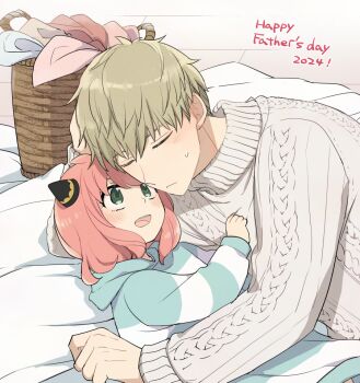  1boy 1girl 2024 :d ahoge anya_(spy_x_family) aran_sweater blonde_hair cable_knit child closed_eyes closed_mouth commentary_request elbow_rest father's_day father_and_daughter green_eyes grey_sweater hairpods hood hood_down hoodie laundry_basket long_sleeves lying medium_hair mello79 on_back on_side open_mouth pink_hair short_hair smile spy_x_family striped_clothes striped_hoodie sweatdrop sweater twilight_(spy_x_family) unworn_clothes variant_set very_short_hair wooden_floor 