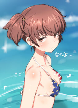  1girl alisa_(girls_und_panzer) american_flag american_flag_bikini american_flag_print bikini blush breasts brown_eyes brown_hair closed_mouth commentary flag_print flag_print_bikini freckles from_side girls_und_panzer hair_ornament looking_at_viewer print_bikini shimada_fumikane short_twintails small_breasts solo star_(symbol) star_hair_ornament sweatdrop swimsuit translation_request twintails upper_body wading 