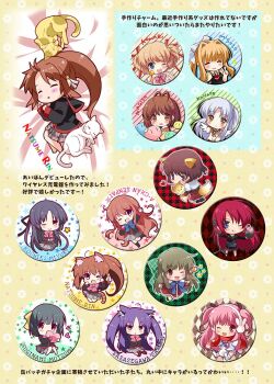  5girls 6+girls :d ;) ;d ;q ^_^ a-chan_(little_busters!) ahoge air_(visual_novel) amano_mishio angel_beats! angel_wings animal_ear_fluff animal_ear_headphones animal_ears antenna_hair asahina_yori bell black_jacket black_ribbon black_socks blonde_hair blue_bow blue_bowtie blue_eyes blush_stickers bow bowtie brown_eyes brown_hair candy capelet cat cat_ears cat_girl cat_tail character_badge character_name charlotte_(anime) chibi chibi_only clannad closed_eyes commentary_request company_connection dango_daikazoku dress eyes_visible_through_hair fake_animal_ears fake_tail floating_hair floral_background food fox fox_ears fox_girl frown full_body furukawa_nagisa green_hair grey_skirt hair_bell hair_between_eyes hair_bow hair_intakes hair_ornament hair_ribbon hairband half_updo hands_up happy headphones hikarizaka_private_high_school_uniform holding holding_candy holding_food holding_lollipop holding_stuffed_toy holding_wand jacket jingle_bell kamikita_komari kamio_misuzu kanon kemonomimi_mode key_(company) kneehighs koshiki_miyuki kurata_sayuri lennon_(little_busters!) little_busters! little_busters!_school_uniform lollipop long_hair long_sleeves looking_at_viewer lovestruck lying medium_hair microphone miniskirt multiple_girls natsume_rin on_side one_eye_closed open_mouth parted_bangs pink_bow pink_bowtie pink_eyes pink_hair pleated_skirt ponytail purple_eyes purple_hair rabbit_ear_headphones rabbit_ears red_dress red_hair red_ribbon red_scarf ribbon sara_shane sasasegawa_sasami scarf school_uniform shinda_sekai_sensen_uniform sidelocks simple_background sitting skirt sleeping smile socks standing standing_on_one_leg star_(symbol) star_hair_ornament stuffed_animal stuffed_toy suginami_mutsumi tachibana_kanade tail tongue tongue_out two_side_up upper_body v v-shaped_eyebrows v_arms very_long_hair wand white_bow white_capelet white_cat white_hair white_hairband white_ribbon wings winter_clothes yellow_background yellow_cat yellow_eyes yellow_jacket yui_(angel_beats!) |_| 
