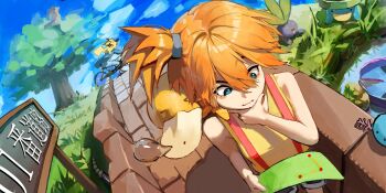  1boy 1girl ash_ketchum bicycle closed_mouth commentary_request da_shui_wa day gen_1_pokemon gen_2_pokemon gen_3_pokemon grass hand_on_own_chin holding holding_map looking_down lotad map misty_(pokemon) nintendo nose_bubble oddish one_side_up orange_hair outdoors path pidgeotto pikachu pokemon pokemon_(anime) pokemon_(classic_anime) pokemon_(creature) pond psyduck riding riding_bicycle road shirt sign sleeveless sleeveless_shirt stroking_own_chin suspenders wooper yellow_shirt 