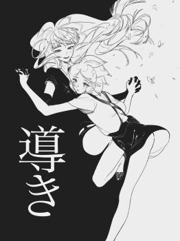  2others androgynous bare_legs black_necktie blunt_bangs bug butterfly commentary_request crystal_hair dancing elbow_gloves floating_hair gem_uniform_(houseki_no_kuni) gloves greyscale highres holding_hands houseki_no_kuni insect interlocked_fingers lapis_lazuli_(houseki_no_kuni) long_hair monochrome multiple_others necktie other_focus phosphophyllite shiorondo shirt shoes short_hair short_sleeves shorts smile sparkle standing standing_on_one_leg suspender_shorts suspenders translation_request very_long_hair 