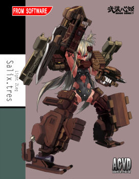  1girl armored_core armored_core_v blade female_focus gun highres mecha_musume red_eyes solo usuki98 weapon  rating:Sensitive score:1 user:Kota_Hoshino