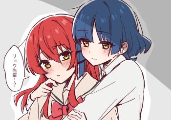  2girls blue_hair blush bocchi_the_rock! bow closed_mouth collarbone collared_shirt ear_blush ear_piercing grabbing_from_behind hair_ornament hair_ribbon hand_on_another's_arm hand_on_another's_face kita_ikuyo looking_afar looking_at_another medium_hair mole mole_under_eye multiple_girls open_mouth piercing red_bow red_hair ribbon school_uniform shirt short_hair speech_bubble translation_request uimaru918 white_background white_shirt worried yamada_ryo yellow_eyes yuri 