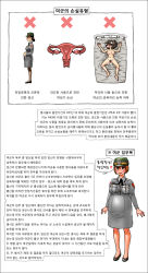 3girls absurdres aftersex bed blush breasts cum female_soldier gogocherry highres impregnation korean_text large_breasts looking_at_viewer multiple_girls nude pregnant simple_background soldier standing text_focus translated uncensored uniform uterus white_background rating:Explicit score:36 user:boblanus 3girls absurdres aftersex bed blush breasts cum female_soldier gogocherry highres impregnation korean_text large_breasts looking_at_viewer multiple_girls nude pregnant simple_background soldier standing text_focus translated uncensored uniform uterus white_background rating:Explicit score:36 user:boblanus