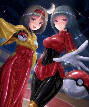  2girls black_gloves black_hair blunt_bangs blush bodysuit bodysuit_under_clothes breasts closed_mouth commentary cropped_jacket erika_(pokemon) gloves green_hair hakama hakama_skirt highres hime_cut holding holding_poke_ball jacket japanese_clothes kimono latex latex_bodysuit long_hair long_skirt medium_breasts moon multiple_girls night nintendo open_mouth poke_ball poke_ball_(basic) poke_ball_print pokemon pokemon_frlg red_hakama red_jacket red_skirt riretsuto sabrina_(pokemon) short_hair skirt sky small_breasts smile stadium star_(sky) turtleneck turtleneck_jacket white_gloves yellow_kimono 