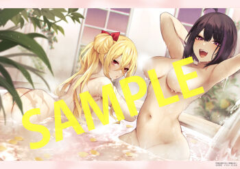  2girls :d ahoge all_fours armpits arms_up ass back bathing bathtub black_hair blonde_hair blurry blurry_foreground bob_cut breasts breasts_apart commentary_request completely_nude convenient_censoring crossed_bangs danimaru eiyuu_fuufu_no_tsumetai_shinkon_seikatsu elise_stren hair_between_eyes hair_bun hair_ribbon indoors jitome large_breasts letterboxed long_hair looking_back medium_hair multicolored_hair multiple_girls navel novel_illustration nude official_art olivia_fortune open_mouth parted_lips petals petals_on_liquid plant potted_plant purple_eyes red_eyes ribbon same-sex_bathing sample_watermark shared_bathing sideboob single_hair_bun smile standing steam steam_censor stomach streaked_hair teeth upper_teeth_only wading water_drop watermark wet wet_hair window 