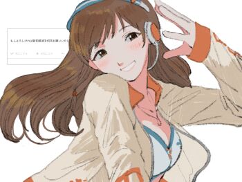  1girl bad_id bad_twitter_id bikini breasts brown_eyes brown_hair brown_jacket cleavage hand_up headphones highres idolmaster idolmaster_cinderella_girls jacket jiro_26 long_hair long_sleeves looking_at_viewer medium_breasts nitta_minami odaibako open_clothes open_jacket request_inset simple_background smile solo swimsuit translation_request upper_body white_background white_bikini 