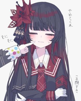  2girls black_hair black_shirt blunt_bangs blush capelet cheek_poking closed_eyes closed_mouth collared_shirt commentary_request crossed_arms facing_viewer flower hair_flower hair_ornament jogasaki_noah long_hair long_sleeves mahou_shoujo_no_majo_saiban multiple_girls necktie nikaido_hiro out_of_frame poking red_flower red_necktie shirt simple_background solo_focus sweatdrop tkugane translation_request upper_body white_background 