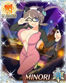  1girl :d animal_ears blue_eyes bodysuit breasts brown_hair burglar card_(medium) cat_ears cat_tail character_name cityscape cleavage eye_mask fang game_cg green_hair_ornament hairband high_heels holding holding_jewelry holding_necklace jewelry large_breasts long_hair looking_at_viewer mask minori_(senran_kagura) multicolored_bodysuit navel necklace official_art one_eye_closed open_mouth partially_unzipped pink_bodysuit ring_hair_ornament running senran_kagura senran_kagura_new_wave smile solo standing tail theft third-party_source twintails two-tone_bodysuit v v_over_eye white_hairband yellow_pupils 