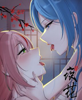  2girls absurdres after_kiss arahashi_tabi bilingual_commentary blue_eyes blue_hair blush chinese_commentary commentary crying crying_with_eyes_open english_commentary eye_contact eyelashes from_side green_eyes hanako_nana hickey highres long_hair looking_at_another mixed-language_commentary molar_breaker multiple_girls open_mouth pink_hair profile saliva saliva_trail stellive tears tongue tongue_out translation_request virtual_youtuber yuri 