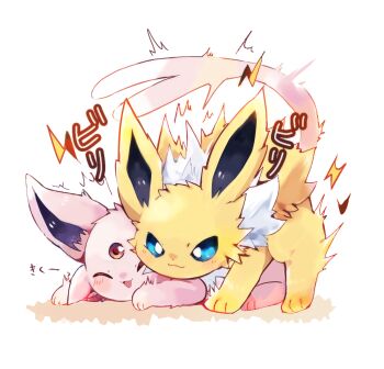  absurdres animal_focus blush closed_eyes closed_mouth commentary_request espeon forked_tail gem gen_1_pokemon gen_2_pokemon highres jolteon neck_fur nintendo no_humans open_mouth pokemon pokemon_(creature) pokemon_focus police purple_fur red_gemstone smile tail yellow_fur yupo_0322 