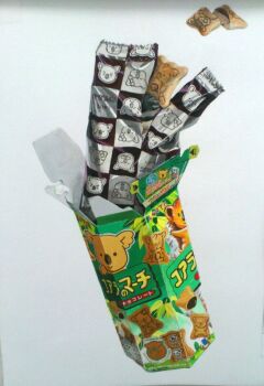  acrylic_paint_(medium) animal_print arrow_(symbol) bow box cookie floating floating_object food food_request furrowed_brow house japanese_text koala leaf no_humans painting_(medium) pencil1205 photo_(medium) realistic recycling_symbol simple_background single_tear smile still_life traditional_media tree white_background 