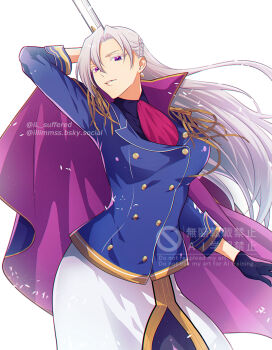  1girl aiguillette ascot aurelia_le_guin black_gloves bluesky_username braid breasts cape commentary_request crown_braid curtained_hair earrings eiyuu_densetsu english_text epaulettes floating floating_cape floating_hair floating_object floating_sword floating_weapon gloves hair_between_eyes highres holding holding_sword holding_weapon huge_weapon il_(il_suffered) jacket jewelry large_breasts long_hair long_sleeves looking_at_viewer parted_bangs parted_lips purple_eyes red_ascot sen_no_kiseki sen_no_kiseki_(series) sen_no_kiseki_iii simple_background skirt sword twitter_username upper_body watermark weapon white_background white_hair 