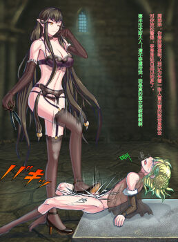  1boy 1girl absurdres ball_busting bdsm black_choker black_garter_belt black_gloves black_hair black_lace_trim black_panties black_shirt black_shoes black_socks black_thighhighs blurry blurry_background bra breasts cbt chinese_commentary chinese_text choker closed_eyes closed_mouth commentary_request crotch_stomping crying detached_sleeves drooling elbow_gloves elbow_rest fate/grand_order fate_(series) femdom finger_to_mouth floating_hair from_side full_body fur-trimmed_sleeves fur_trim garter_belt gloves green_eyes green_hair head_back heavy_breathing hetero high_heels highres holding holding_scissors indoors kneehighs lace lace-trimmed_bra lace-trimmed_thighhighs lace_garter_belt lace_panties lace_trim large_breasts leaning_back light_particles light_smile long_hair long_sidelocks lying medium_hair moonlight motion_lines no_shoes on_back on_floor one_eye_closed open_mouth panties paris_(fate) pointy_ears profile pumps purple_bra sadism scissors see-through_clothes see-through_shirt semiramis_(fate) shirt shoe_soles shoes sidelocks socks sound_effects standing standing_on_one_leg stomping strappy_heels teeth thighhighs trap underwear underwear_only upper_teeth_only very_long_hair very_long_sidelocks xzhz1996 yellow_eyes 