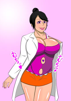  absurdres artist_request black_hair breasts highres looking_at_viewer mature_female mole nail_polish pov purple_eyes smile tagme  rating:Sensitive score:3 user:coldReactive