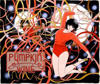  1boy 1girl aoba_shunsuke asaoka_natsumi athletic_leotard black_eyes black_hair brown_pants brown_ribbon commentary_request copyright_name entangled gymnastics hair_ribbon half-soles heart highres leotard long_hair low_ponytail midair miura_mitsuru official_art open_mouth pants ponytail red_eyes red_leotard red_ribbon red_shirt red_shoes red_theme rhythmic_gymnastics ribbon ribbon_baton shirt shoes short_hair sleeved_leotard smile spotlight sweat teeth the_kabocha_wine thighs too_many_ribbons upper_teeth_only yellow_ribbon 