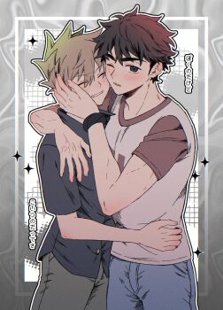  2boys arm_around_shoulder black_shirt blue_oak blue_pants blush brown_eyes brown_hair buttons cheek-to-cheek closed_eyes commentary_request cowboy_shot denim grey_pants grin hand_on_another's_face hand_on_another's_waist heads_together highres jeans looking_at_viewer male_focus multiple_boys nintendo one_eye_closed pants pk_rgr96 pokemon pokemon_sm print_shirt red_(pokemon) shirt short_hair short_sleeves sideburns smile standing t-shirt translation_request wristband yaoi 