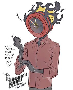  1other black_gloves black_shirt clock collared_shirt commentary_request dante_(limbus_company) dressing elbow_gloves fire gloves limbus_company object_head project_moon red_shirt shirt simple_background solo tama_launcher translated undershirt white_background 