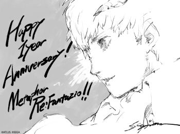  1boy anniversary artist_name atlus coat collared_coat collared_shirt commentary_request copyright_name grey_background greyscale horns male_focus metaphor:_refantazio milestone_celebration monochrome official_art parted_lips second-party_source shirt signature simple_background soejima_shigenori strohl_(metaphor:_refantazio) 