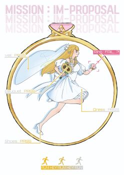  1girl absurdres bare_shoulders blonde_hair blunt_bangs blush bouquet breasts bridal_veil bride clenched_hand closed_mouth commentary_request dress flower full_body hair_flower hair_ornament hair_ribbon high_heels highres holding holding_bouquet jewelry korean_commentary long_hair medium_breasts nintendo off-shoulder_dress off_shoulder pointy_ears princess_zelda puffy_short_sleeves puffy_sleeves pumps ribbon ring running seza_game shoes short_sleeves sidelocks solo sunflower the_legend_of_zelda the_legend_of_zelda:_skyward_sword veil wedding wedding_dress wedding_ring white_background white_dress white_flower white_ribbon white_shoes yellow_flower 