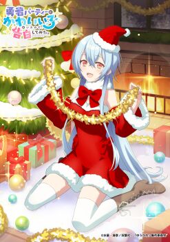  1girl absurdres artist_request bare_shoulders blue_hair boots bow cecilia_(yuukawa) christmas christmas_ornaments christmas_tree commentary_request detached_sleeves dress fireplace fur_trim gift high_heels highres indoors kneeling long_hair official_art open_mouth orange_eyes red_bow red_dress thighhighs white_thighhighs yuush_party_ni_kawai_ko_ga_ita_node_kokuhaku_shitemita 