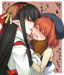2girls aurora_(rance) bangs black_hair blush brown_hair earrings eyes_closed fang forked_tongue gloves hair_ornament hat jewelry licking long_hair long_tongue medusa_(rance) multiple_girls pointy_ears rance_(series) red_eyes text_focus tongue tongue_out trembling utsugi_(skydream) wavy_mouth yuri rating:Safe score:11 user:danbooru 2girls aurora_(rance) bangs black_hair blush brown_hair earrings eyes_closed fang forked_tongue gloves hair_ornament hat jewelry licking long_hair long_tongue medusa_(rance) multiple_girls pointy_ears rance_(series) red_eyes text_focus tongue tongue_out trembling utsugi_(skydream) wavy_mouth yuri rating:Safe score:11 user:danbooru