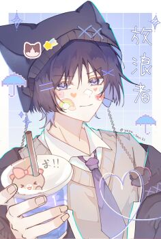  1boy alternate_costume animal_ear_headwear beanie black_hair black_hat black_jacket black_sleeves blunt_ends border brown_sweater casual choppy_bangs closed_mouth collared_shirt colored_inner_hair commentary contemporary cup disposable_cup drinking_straw fake_animal_ears fingernails flower_sticker genshin_impact grid_background hand_up hat heart heart_sticker highres holding holding_cup incoming_gift jacket light_frown looking_at_viewer male_focus multicolored_hair necktie open_clothes open_jacket portrait purple_background purple_eyes purple_hair purple_necktie rainbow_sticker scaramouche_(genshin_impact) shirt solo squirrel_print star_(symbol) sticker sticker_on_face sweater symbol-only_commentary translation_request tsurime twitter_username umbrella undershirt white_border white_shirt wing_collar yasu_san21 