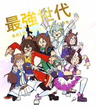  6+girls animal_ears asymmetrical_footwear black_gloves black_pantyhose blue_dress blue_eyes brown_eyes brown_hair closed_mouth coat commentary detached_sleeves dress el_condor_pasa_(umamusume) emeruga english_commentary gloves golden_generation_(umamusume) grass_wonder_(umamusume) green_shorts grey_hair group_pose highres horse_ears horse_girl horseshoe_ornament king_halo_(umamusume) mask mismatched_footwear multicolored_hair multiple_girls pantyhose pointing pointing_at_viewer purple_dress purple_eyes red_coat ressha_sentai_toqger seiun_sky_(umamusume) shorts special_week_(umamusume) streaked_hair super_sentai tsurumaru_tsuyoshi_(umamusume) umamusume white_pantyhose wrist_cuffs 