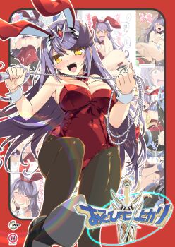  1girl alternate_color alternate_costume alternate_hair_color animal_ear_hairband animal_ears bare_shoulders black_pantyhose black_shoes blush border bow bowtie breasts chest_jewel collage_background commentary_request content_rating core_crystal_(xenoblade) cosplay covered_navel detached_collar dragon_quest dragon_quest_iii earrings fake_animal_ears gadabout_(dq3) gadabout_(dq3)_(cosplay) gem hairband highres holding holding_whip jewelry large_breasts leotard long_hair looking_at_viewer mythra_(xenoblade) open_mouth outside_border pantyhose playboy_bunny purple_hair rabbit_ear_hairband rabbit_ears red_border red_bow red_bowtie red_gemstone red_hairband red_leotard shoes smile solo_focus strapless strapless_leotard teeth tiara translation_request upper_teeth_only watsuki_ayamo white_wrist_cuffs wrist_cuffs xenoblade_chronicles_(series) xenoblade_chronicles_2 yellow_eyes 