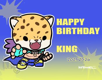  1boy animal_head aqua_gloves blue_background blue_cape blue_pants cape character_name chibi chibi_only dated fangs fighting_stance fingerless_gloves gloves gradient_background happy_birthday king_(tekken) kotomaru_(kotokoto_kottan) male_focus open_mouth pants signature splatter tekken tekken_8 wrestling_outfit  rating:General score:1 user:danbooru