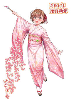  1girl 2026 brown_eyes brown_hair commentary_request flower full_body gekota hair_flower hair_ornament happy_new_year highres isshi_pyuma japanese_clothes kimono misaka_mikoto new_year paintbrush pink_kimono smile solo toaru_kagaku_no_railgun toaru_majutsu_no_index translation_request white_background 