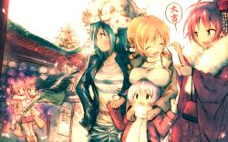 10s 6+girls akemi_homura akuma_homura animal animal_on_head bag bandaid black_hair blonde_hair blue_hair breast_rest breasts breasts_on_head breath casual coat drill_hair ema fang flower fur_trim gloves hair_flower hair_ornament hair_ribbon hairclip hand_holding hand_in_pocket handbag hat jacket japanese_clothes kaname_madoka kimono kyubey large_breasts leather leather_jacket long_hair looking_back mahou_shoujo_madoka_magica mahou_shoujo_madoka_magica_movie miki_sayaka momoe_nagisa multiple_girls omikuji pink_hair red_hair ribbon sakura_kyouko scarf shirt short_hair short_twintails spoilers sweater t-shirt tomoe_mami twin_drills twintails white_hair wings winter yoshinogai rating:Safe score:8 user:danbooru 10s 6+girls akemi_homura akuma_homura animal animal_on_head bag bandaid black_hair blonde_hair blue_hair breast_rest breasts breasts_on_head breath casual coat drill_hair ema fang flower fur_trim gloves hair_flower hair_ornament hair_ribbon hairclip hand_holding hand_in_pocket handbag hat jacket japanese_clothes kaname_madoka kimono kyubey large_breasts leather leather_jacket long_hair looking_back mahou_shoujo_madoka_magica mahou_shoujo_madoka_magica_movie miki_sayaka momoe_nagisa multiple_girls omikuji pink_hair red_hair ribbon sakura_kyouko scarf shirt short_hair short_twintails spoilers sweater t-shirt tomoe_mami twin_drills twintails white_hair wings winter yoshinogai rating:Safe score:8 user:danbooru