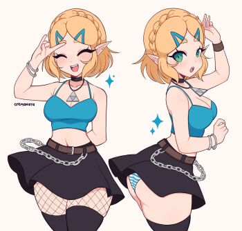 1girl :o absurdres accidental_exposure alternate_costume arm_behind_back artist_name ass bangle bare_shoulders belt black_choker black_skirt black_thighhighs blonde_hair blue_shirt bracelet braid breasts camisole casual chain choker cleavage closed_eyes collarbone contemporary contrapposto cowboy_shot cremanata crop_top crown_braid fishnet_pantyhose fishnets from_side green_eyes hair_ornament hairclip hand_up highres jewelry looking_at_viewer medium_breasts medium_hair midriff miniskirt multiple_views necklace nintendo open_mouth panties pantyhose pantyshot parted_hair pointy_ears princess_zelda rocker-chic shirt simple_background skirt smile straight-on striped_clothes striped_panties the_legend_of_zelda the_legend_of_zelda:_tears_of_the_kingdom thick_eyebrows thighhighs triforce underwear upskirt white_background wide_hips wristband rating:Sensitive score:235 user:danbooru