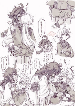  2girls asticassia_school_uniform blush closed_mouth commentary_request crossed_arms fang grabbing_another's_ass greyscale groping gundam gundam_suisei_no_majo hand_on_another's_face heart highres ichi27ichi kiss long_hair miorine_rembran monochrome multiple_girls open_mouth pantyhose poking_ass school_uniform shorts smile speech_bubble suletta_mercury sweat thick_eyebrows tickling translation_request yuri 