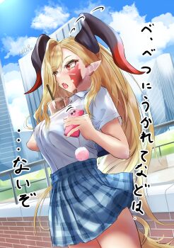  1girl absurdres asymmetrical_bangs blonde_hair blue_skirt blue_sky blush breasts bubble_tea_challenge cellphone collared_shirt commentary_request cup disposable_cup facial_mark fate/grand_order fate_(series) hair_over_one_eye highres horns large_breasts long_hair looking_to_the_side nero_claudius_(fate) object_on_breast open_mouth phone pointy_ears queen_draco_(fate) queen_draco_(third_ascension)_(fate) red_eyes shirt short_sleeves skirt sky solo thighs tutuuraura88 white_shirt 