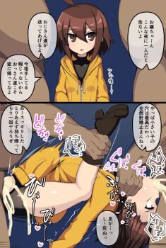  1girl 2boys ahoge ankle_boots boots breasts brown_eyes brown_hair cum cum_in_mouth cum_in_pussy cum_overflow cumdrip dark-skinned_male dark_skin deepthroat fellatio hand_around_neck heart hood hoodie instant_loss jacket japanese_text linne_(under_night_in-birth) multiple_boys ninopal oral rape reverse_fellatio sex shaking short_hair shorts small_breasts speech_bubble spitroast stomach_bulge sweatdrop translation_request under_night_in-birth upside-down yellow_jacket  rating:Explicit score:131 user:dontook1