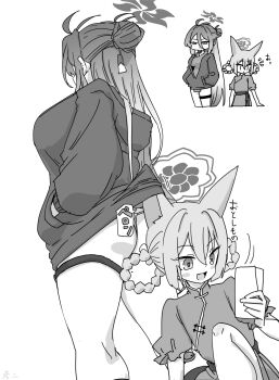  2girls accidental_exposure animal_ears antenna_hair ass blue_archive blush braid braided_hair_rings chinese_clothes commentary_request cropped_legs frilled_sleeves frills greyscale hair_between_eyes hair_rings halo hands_in_pockets highres hood hooded_jacket jacket long_hair_between_eyes looking_at_object mole mole_on_thigh monochrome multiple_girls multiple_views nishino_hikoji reijo_(blue_archive) rumi_(blue_archive) rumi_(small)_(blue_archive) simple_background smile t_t thigh_strap thong white_background 