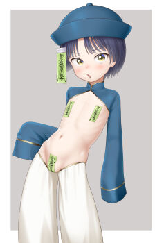  1girl absurdres blush grey_hair hat highres jiangshi loli looking_at_viewer maebari navel ofuda ofuda_on_pussy open_mouth original pasties sc_naru short_hair shrug_(clothing) solo yellow_eyes 