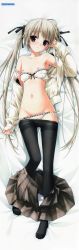 1girl absurdres bare_shoulders black_legwear bra brown_eyes dakimakura flat_chest hair_ribbon hashimoto_takashi highres kasugano_sora legs lingerie long_legs navel nipples panties pantyhose plaid ribbon school_uniform solo thighband_pantyhose thighs twintails underwear white_panties yosuga_no_sora rating:Questionable score:25 user:spiderfan 1girl absurdres bare_shoulders black_legwear bra brown_eyes dakimakura flat_chest hair_ribbon hashimoto_takashi highres kasugano_sora legs lingerie long_legs navel nipples panties pantyhose plaid ribbon school_uniform solo thighband_pantyhose thighs twintails underwear white_panties yosuga_no_sora rating:Questionable score:25 user:spiderfan