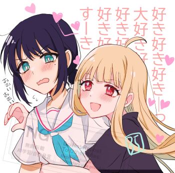  2girls absurdres ahoge black_shirt blonde_hair blue_eyes blue_necktie blush cho_kaguya-hime! commentary_request flying_sweatdrops heart highres hug kaguya_(cho_kaguya-hime!) long_hair mole mole_under_eye multiple_girls necktie open_mouth purple_hair red_eyes sailor_collar sakayori_iroha sango_(sango3_3) school_uniform serafuku shirt simple_background translation_request watermark white_background white_sailor_collar white_shirt yuri 