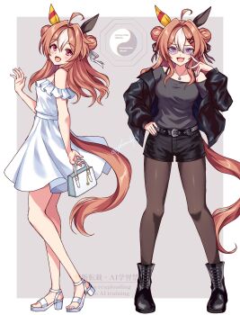  1girl 96mubi ahoge animal_ears bag bare_shoulders belt black_belt black_boots black_jacket black_pantyhose black_shirt black_shorts blush boots breasts brown_hair commentary_request copano_rickey_(umamusume) double_bun dress ear_covers hair_between_eyes hair_bun hair_ornament hair_ribbon hairclip handbag highres horse_ears horse_girl horse_tail jacket jewelry long_hair looking_at_viewer medium_breasts multicolored_hair necklace open_clothes open_jacket open_mouth orb pantyhose pantyhose_under_shorts purple_eyes ribbon sandals shirt shorts smile tail umamusume white_dress white_hair x_hair_ornament yin_yang yin_yang_orb 