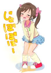 1girl bangs between_legs blue_skirt blush bow breath brown_hair collarbone embarrassed female flat_chest frilled_skirt frills full_body hair_bow half-closed_eyes hand_between_legs hands_together have_to_pee highres japanese_text kamisama_minarai:_himitsu_no_cocotama kneehighs knees_together_feet_apart long_sleeves looking_at_viewer melon_(pixiv_120856) miniskirt open_mouth orange_eyes peeing peeing_self pink_bow puddle red_footwear shiny shiny_hair shirt shoes short_hair simple_background skirt solo standing steam sweat tears teeth tied_hair tongue translation_request trembling twintails v_arms wet wet_clothes white_background yellow_legwear yellow_shirt yotsuba_kokoro rating:Questionable score:3 user:AngryZapdos 1girl bangs between_legs blue_skirt blush bow breath brown_hair collarbone embarrassed female flat_chest frilled_skirt frills full_body hair_bow half-closed_eyes hand_between_legs hands_together have_to_pee highres japanese_text kamisama_minarai:_himitsu_no_cocotama kneehighs knees_together_feet_apart long_sleeves looking_at_viewer melon_(pixiv_120856) miniskirt open_mouth orange_eyes peeing peeing_self pink_bow puddle red_footwear shiny shiny_hair shirt shoes short_hair simple_background skirt solo standing steam sweat tears teeth tied_hair tongue translation_request trembling twintails v_arms wet wet_clothes white_background yellow_legwear yellow_shirt yotsuba_kokoro rating:Questionable score:3 user:AngryZapdos