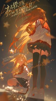  2girls absurdres blonde_hair blush boots brown_skirt brown_thighhighs cha_pu commission floating_hair highres holding holding_jar holding_umbrella jacket jar long_hair long_sleeves mihuashi_commission multiple_girls night open_mouth orange_hair original outdoors pleated_skirt shoes skirt sky sneakers squatting standing surprised thighhighs umbrella watermark white_boots wind yellow_eyes 