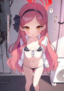  1girl ? bikini black_bikini black_hairband blue_archive blush breasts commentary condenser_unit feet_out_of_frame front-tie_bikini_top front-tie_top groin hairband halo highres jacket loli long_hair long_sleeves looking_at_viewer navel no_pants open_clothes open_jacket open_mouth outdoors paid_reward_available red_hair red_halo shokupan_(slvk12) side-tie_bikini_bottom small_breasts solo speech_bubble spoken_question_mark standing swimsuit takane_(blue_archive) translation_request variant_set very_long_hair white_jacket yellow_eyes 