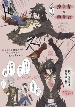  3boys angeal_hewley angeal_hewley_(garb_of_the_worthy) aqua_eyes armor arms_up belly_chain black_coat black_gloves black_hair black_headband blood blood_on_face brown_background chain chained clawed_gauntlets clenched_teeth coat commentary_request cowboy_shot cropped_vest earrings elbow_gloves final_fantasy final_fantasy_vii final_fantasy_vii:_ever_crisis fingerless_gloves fur-trimmed_vest fur_trim furrowed_brow gloves gold_armor gold_trim grey_hair hair_between_eyes hair_ornament hair_slicked_back headband highres hoop_earrings hooves jewelry laurel_crown long_hair male_focus midriff multiple_boys official_alternate_costume open_mouth plunging_neckline red_eyes restrained sephiroth sephiroth_(cape_of_the_worthy) sephiroth_(ever_crisis) shaded_face short_hair shoulder_armor shoulder_spikes sleipnir_(final_fantasy) snake_hair_ornament spikes star_klef tassets teeth twintails twitter_username vest vincent_valentine vincent_valentine_(coat_of_the_worthy) wide-eyed 