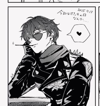  1boy black_jacket commentary dated english_commentary food food_in_mouth greyscale hair_over_one_eye head_rest heart highres jacket leather leather_jacket lighter_(zenless_zone_zero) looking_over_eyewear male_focus monochrome morotomo_(moromoro_03) motion_lines parted_lips pocky pocky_in_mouth scarf short_hair shoulder_spikes solo spiked_jacket spikes spoken_heart sunglasses upper_body zenless_zone_zero 