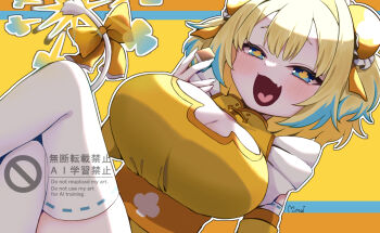  1girl blonde_hair blue_streaks blush bombergirl breasts cleavage cleavage_cutout clothing_cutout clover-shaped_pupils commentary_request crossed_legs detached_sleeves dress fang holding holding_mahjong_tile large_breasts looking_at_viewer mahjong mahjong_tile medium_hair mumei_(yr_0920) open_mouth pine_(bombergirl) skin_fang smile solo symbol-shaped_pupils tail thighhighs white_thighhighs yellow_dress 