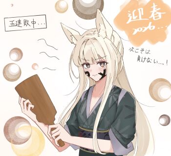  1girl 2026 absurdres alternate_costume animal_ears annoyed arknights black_eyes black_kimono black_sash blonde_hair blush bright_pupils chinese_commentary chinese_new_year chinese_zodiac closed_mouth commentary_request facepaint hagoita highres holding holding_paddle horse_ears horse_girl japanese_clothes kimono long_hair paddle platinum_(arknights) sash solo tearing_up translation_request upper_body white_background white_pupils year_of_the_horse yellow_eyes zhenjie20 